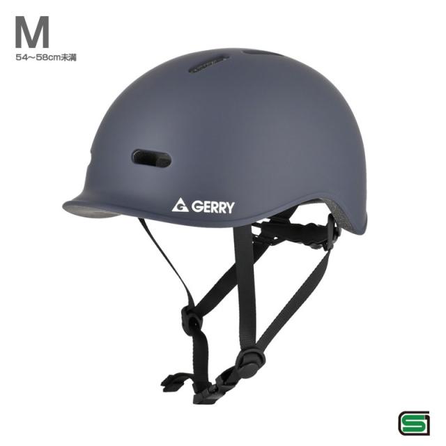 自転車用ヘルメット GERRY ジェリー Mサイズ マットネイビー 54〜58cm未満 サイクルヘルメット シェル LEAD GBH-001