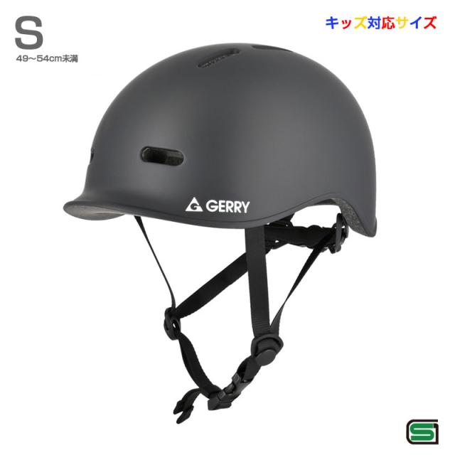 キャプテンスタッグ Y-6499 ヘルメット Cabeza カベサ L