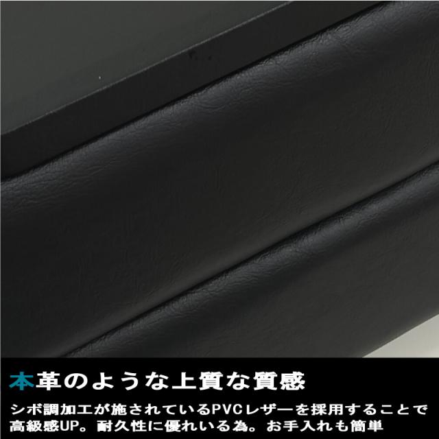 フリード コンソール ハイブリッド車 FREED 新型フリード アームレスト パーツ GT5 GT6 GT7 GT8 e:HEV車 巧工房 BFDC-2Z_6