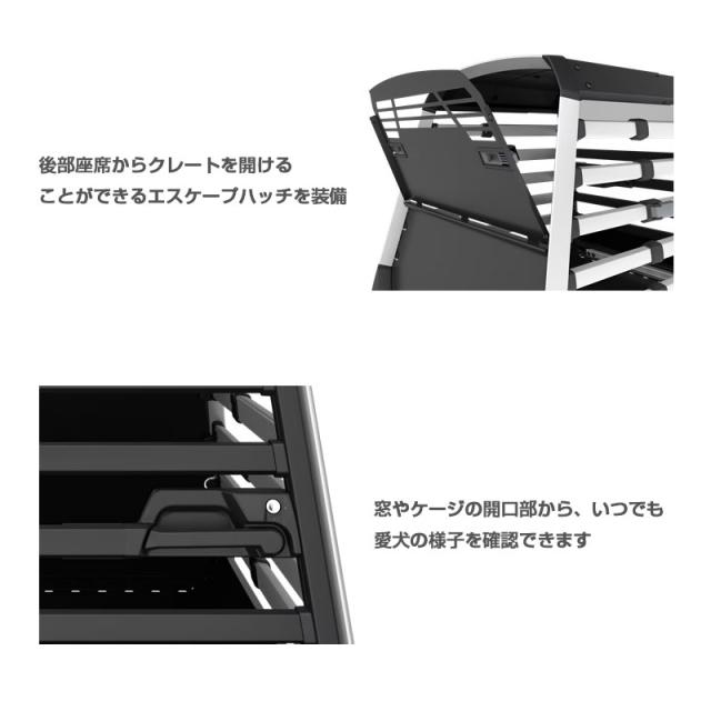 スーリーアラックス Thule Allax Mコンパクト 犬用クレート 車内 65×65×77-82cm 体重〜35kgまで 犬保護 代引き不可 THULE 770009_7