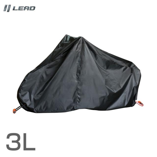 バイクカバー 3Lサイズ ブラック 高撥水・耐久 厚手生地 バイク保護 紫外線保護  LEAD BZ-956A