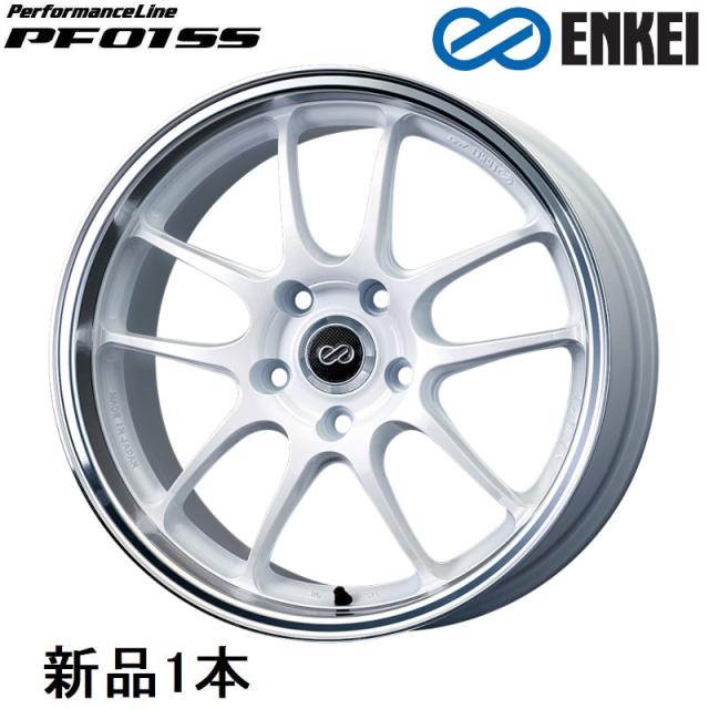 エンケイ パフォーマンスライン PF01SS 17インチ 17x9J +60 PCD114.3 5穴 Pearl Machined White ホイール 1本 ENKEI