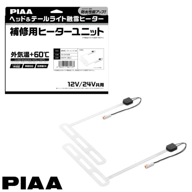 購入先 ウェビックガレージセール | 《S》良品♪ZX-11 ZX1100-C2 オーナーズ