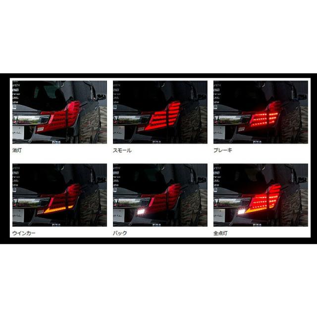 LEDテールランプ REVO タイプ2 ヴェルファイア30系 AGH3#/GGH3#/AYH30 レッドレンズ／グロスブラック ヴァレンティ TT30VEL-RG-2_2