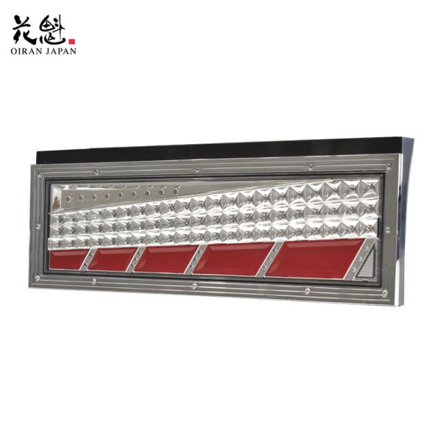 花魁 combo乙 左 花魁COMBO乙｜花魁JAPANトラックテールランプ