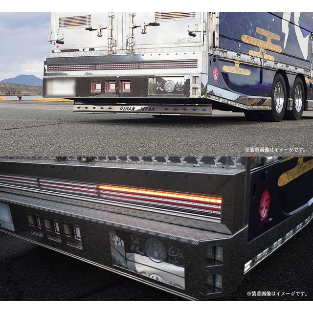 COMBO剣 短尺 LEDテールランプ レッド/クリア ECE認証 12/24V車