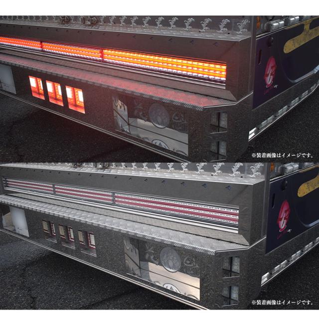 COMBO剣 短尺 LEDテールランプ レッド/クリア ECE認証 12/24V車
