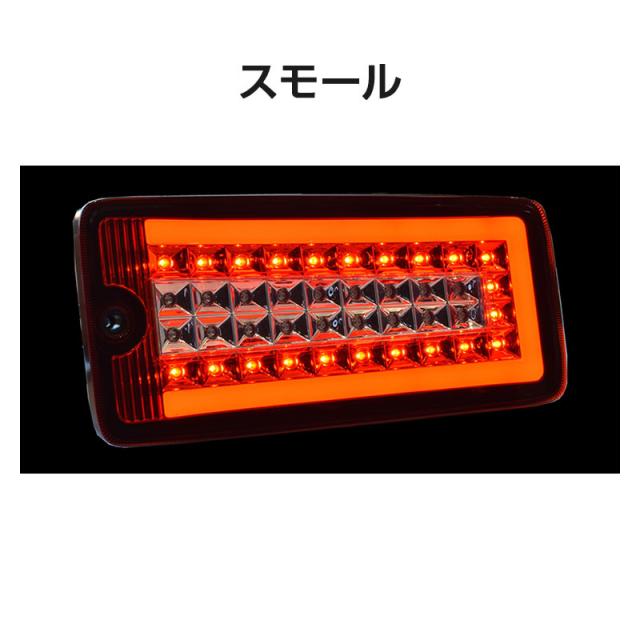 LEDテールランプ フル ハイゼットトラック/ジャンボ S500/S510P 後期 2021.12〜  ステラファイブ DHRC-01_3