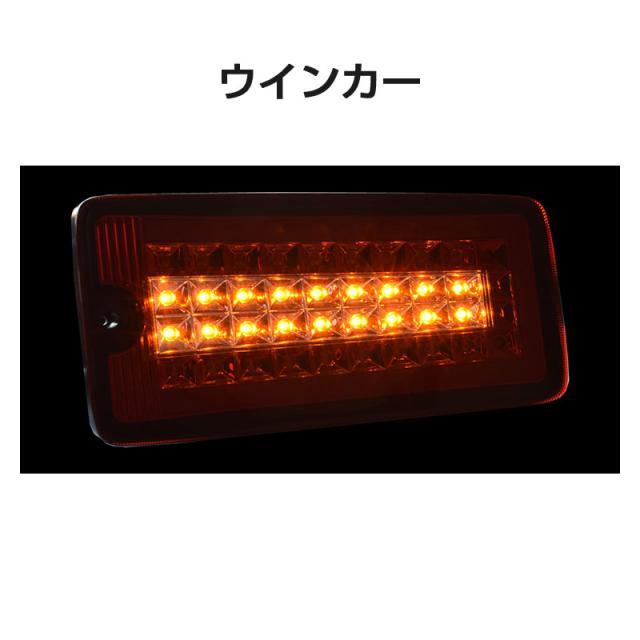 LEDテールランプ フル ハイゼットトラック/ジャンボ S500/S510P 後期 2021.12〜  ステラファイブ DHRC-01_4