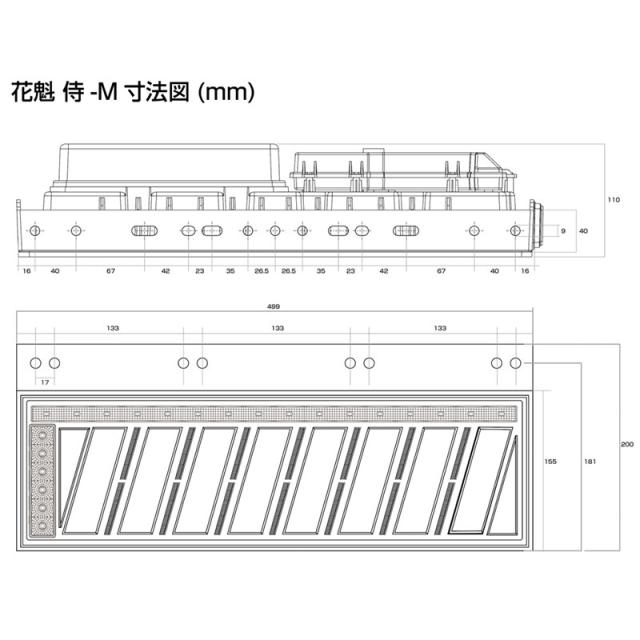 COMBO 侍M LEDテールランプ クロムレンズ/クローム/レッドバー 大型車用 24V ECE認証 SEA機能 花魁 OCSN-CCR-M2SEA_5