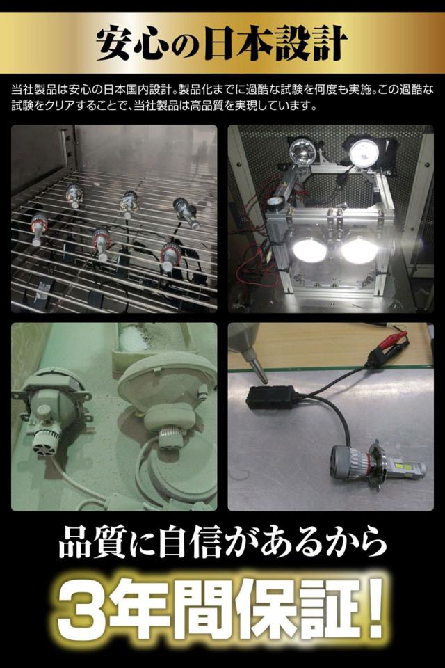 GIGA LEDヘッドバルブ D10 4500K D2S HIDからLEDへ 簡単施工 10000lm 2