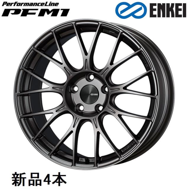 REGZA C350Mと交換できるファン感謝デーカタログギフト REGZA C350Mと交換できるファン感謝デーカタログギフト