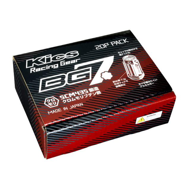 Kics BG7ナット 20個入 樹脂キャップ付 M12×P1.25 21HEX グロリアス