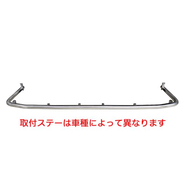 パイプバンパー フロント＆サイド3点セット 17スーパーグレート [法人宛のみ] パイプスポイラー ユーロスタイル ATS AB07F010/AB07F011_3