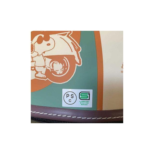 SNOOPY ハーフヘルメット マットセルリアンブルー アメリカンレトロ 