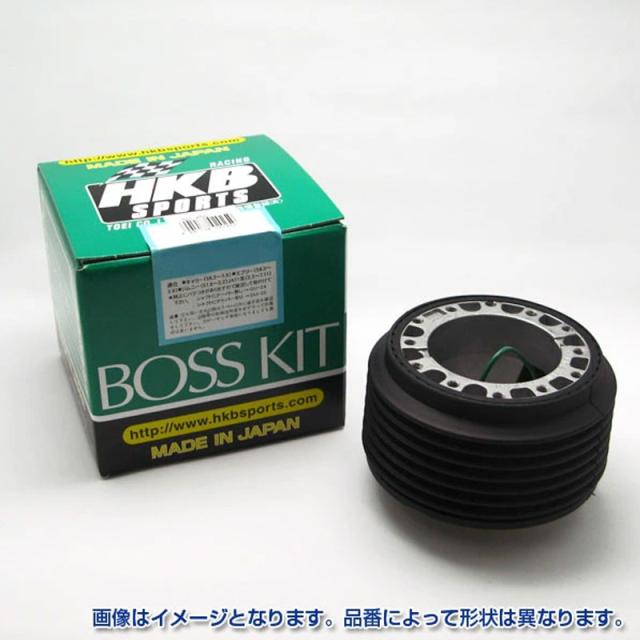 ステアリングハンドルボスキット スズキ系 日本製 アルミダイカスト/ABS樹脂 HKB SPORTS 東栄産業 OU-285 6,684円