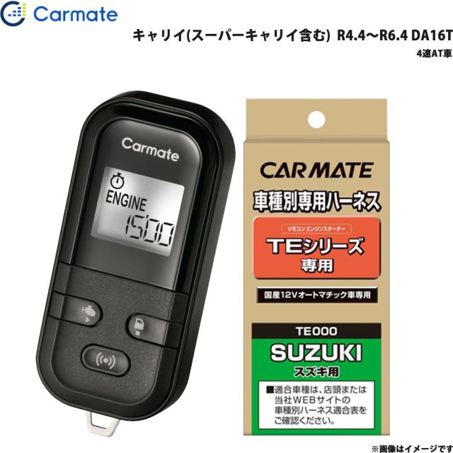 プロテック ZX-10R 11355 SPI-K45 シフトポジションインジケーター