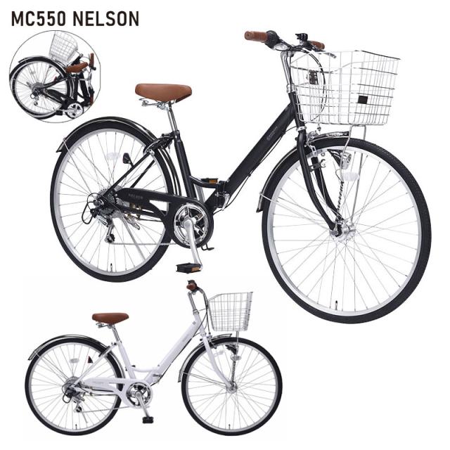 折りたたみ自転車 26インチ 6段ギア マット 折り畳み 折畳み カゴ オートLEDライト NELSON  MYPALLAS/マイパラス 池商 MC550