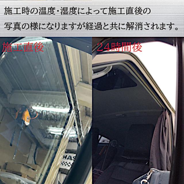 ハセプロ マジカルアート超撥水 ドアミラークリアシート レクサス用 側面鏡鑑 2枚入り口・入口 LX570 2015.09〜2021.10  ハセプロ HP17T