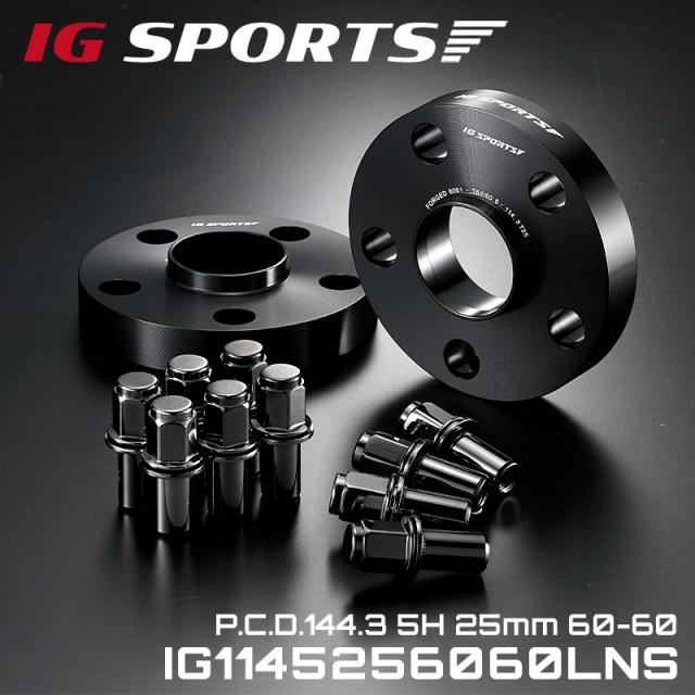 トヨタ用 ワイドトレッドスペーサー スモーク スーパーロングナット PCD114.3 5H 25mm 60-60 IG ワイトレ IG SPORTS IG1145256060SLNS