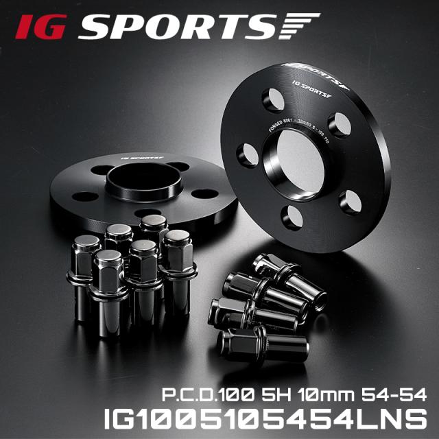 トヨタ用 ワイドトレッドスペーサー スモーク ロングナット PCD100 5H 10mm 54-54 IG ワイトレ  IG SPORTS  IG1005105454LNS