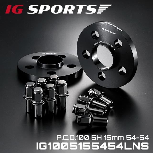 トヨタ用 ワイドトレッドスペーサー スモーク ロングナット PCD100 5H 15mm 54-54 IG ワイトレ  IG SPORTS  IG1005155454LNS