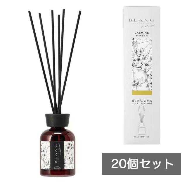 (20個セット) 芳香剤 ブラングナチュラルディフューザー ジャスミン＆ペアーの香り 玄関 トイレ お部屋に  カーメイト DH-562