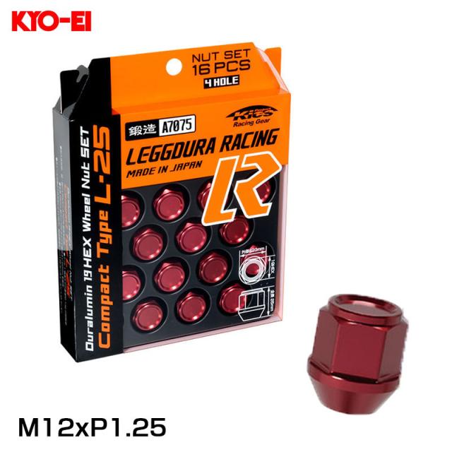 キックス レギューラレーシング コンパクトナットセット 16個入 レッド M12×P1.25 4穴車用 全長25mm 60°  KYO-EI KIS36R