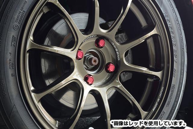 キックス レギューラレーシング コンパクトナットセット 16個入 ガンメタ M12×P1.25 4穴車用 全長25mm 60°  KYO-EI KIS36G_1