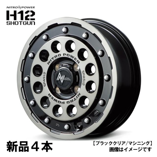 ナイトロパワー H12 ショットガン 14インチ 14x4.5J +45 PCD100 4H 4本 BKM アルミホイール  MIDホイール