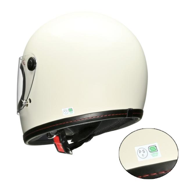 アウトドア商品 フルフェイスヘルメット Klein M ホワイト バイク用ヘルメット 57