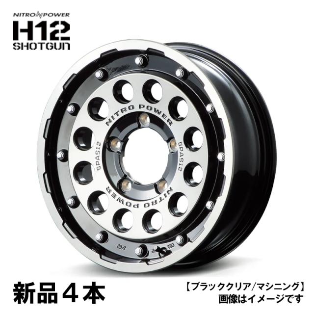 ナイトロパワー H12 ショットガン 16インチ 16x6J -5 PCD139.7 5H 4本