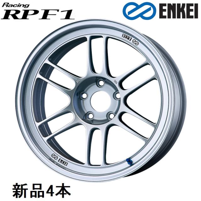 エンケイ Racing RPF1 18インチ 18x8J +45 PCD100 5穴 Silver ホイール 4本 ENKEI