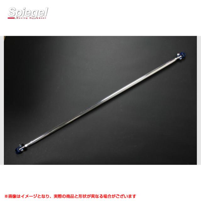リアピラーバー ストレートタイプ eKワゴン B33W B36W H31.03〜 リア部剛性アップ Spiegel RP-MT0510PIC00-01の通販は