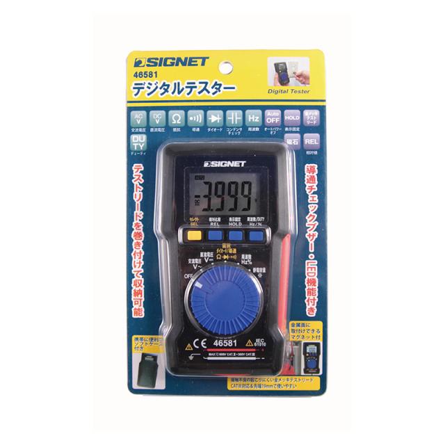 SIGNET(シグネット) デジタルテスター  46581の通販は