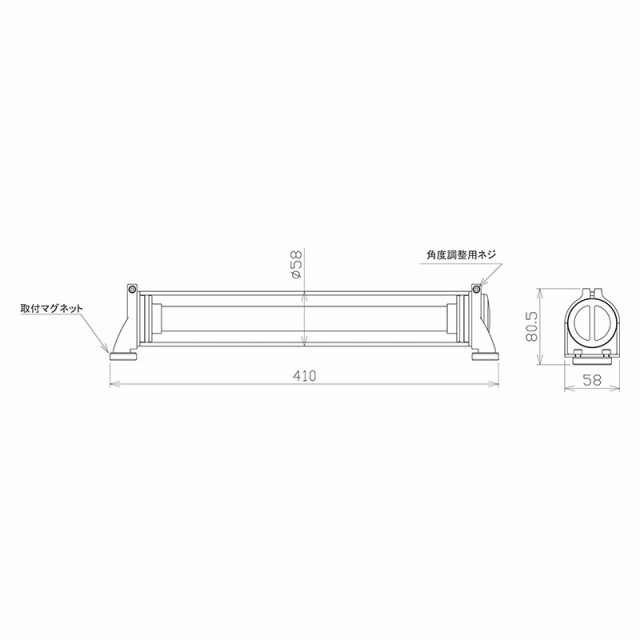 SIGNET(シグネット) USB充電式耐油LEDライト マグネット付 410mm 96096