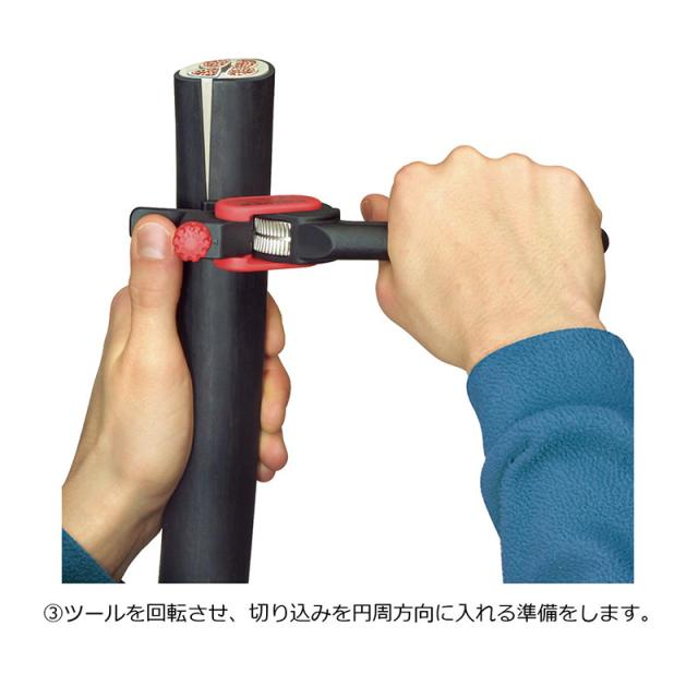 KNIPEX(クニペックス) ケーブルストリッパー (台紙付き) 1640-150_3
