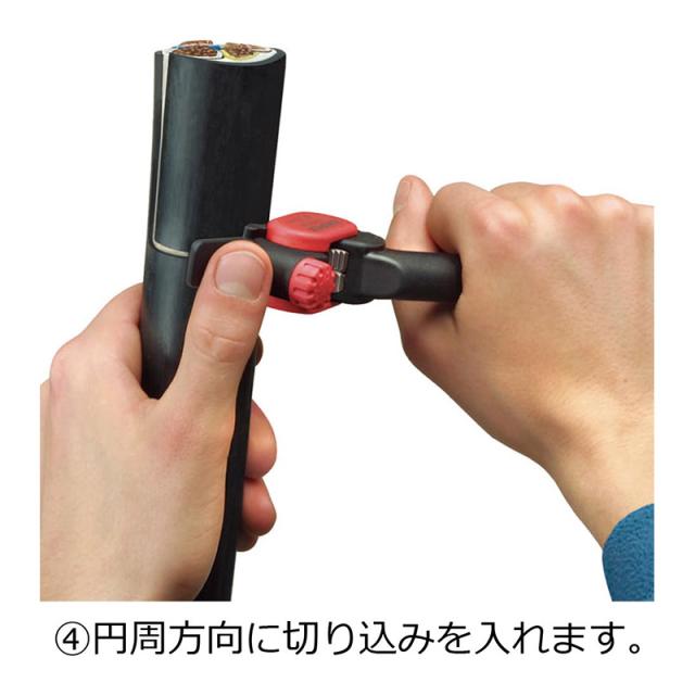 KNIPEX(クニペックス) ケーブルストリッパー (台紙付き) 1640-150_4
