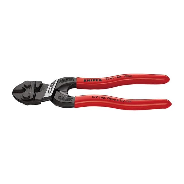 KNIPEX(クニペックス) 小型クリッパー (台紙付き) 7101-160SB