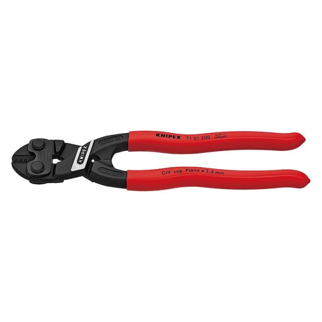 KNIPEX(クニペックス) 小型クリッパー (台紙付き) 7101-200