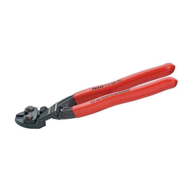 KNIPEX(クニペックス) 小型クリッパー ベントヘッド (台紙付き) 7121-200