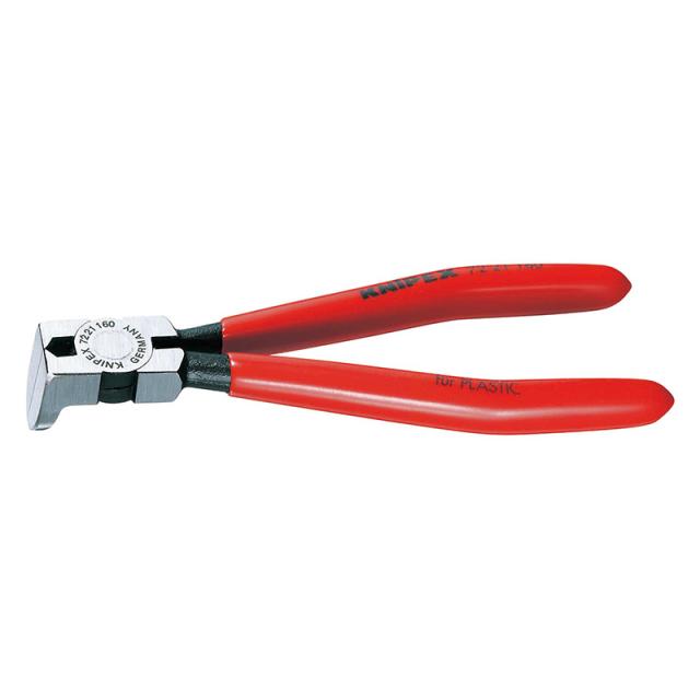KNIPEX(クニペックス) プラスチック用ニッパー 85゜ 7221-160