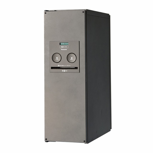 宅配ボックス COMBO スリム FF 左開 MA Panasonic（パナソニック） CTNR4010LMA 気質アップ モテ ハーフ パナソニック 