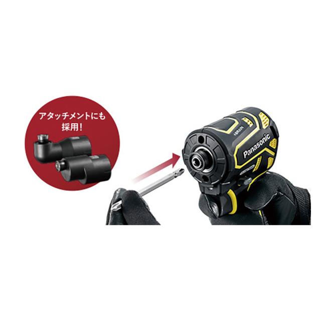 Panasonic（パナソニック） インパクト用 スミ打ちアタッチメント  EZ9HX500_8