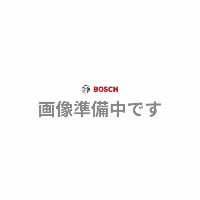 引き出しラック 3個セット BOSCH（ボッシュ） I-BOXX RACK3の通販はau