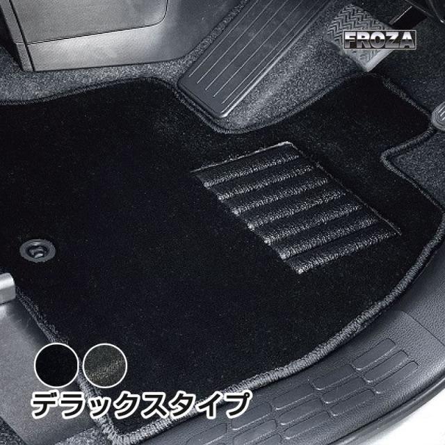 フロアマット CX-8 KG2P (2017/12〜) 6人乗り・セカンドコンソール有り (デラックス/全2色) 未来科学/TOHPO MZ-801009の通販は