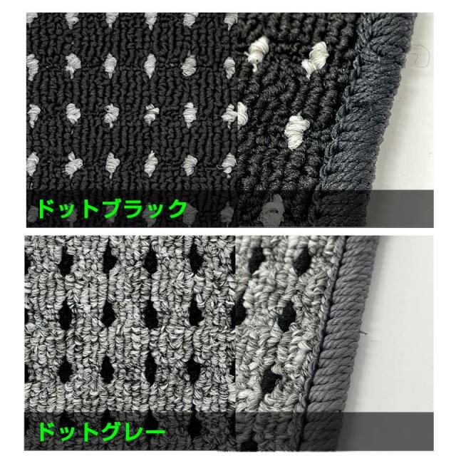 フロアマット CX-60 KH5P・KH3P・KH3R3P・KH5S3P (2022/09〜) 2WD・4WD共通 (アドバンス/全3色) 未来科学/TOHPO MZ-401016の通販は