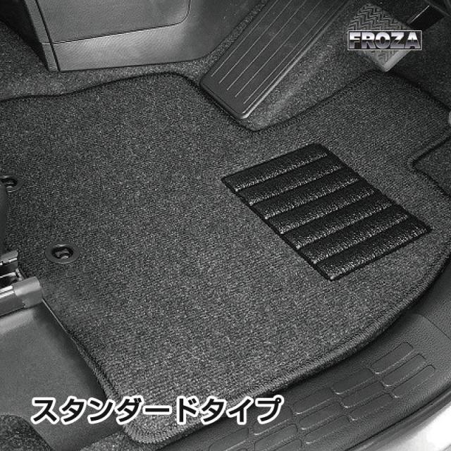 フロアマット MAZDA2 DJLAS・DJLFS (2019/09〜) (スタンダード/スマートグレー) 未来科学/TOHPO MZ-201016