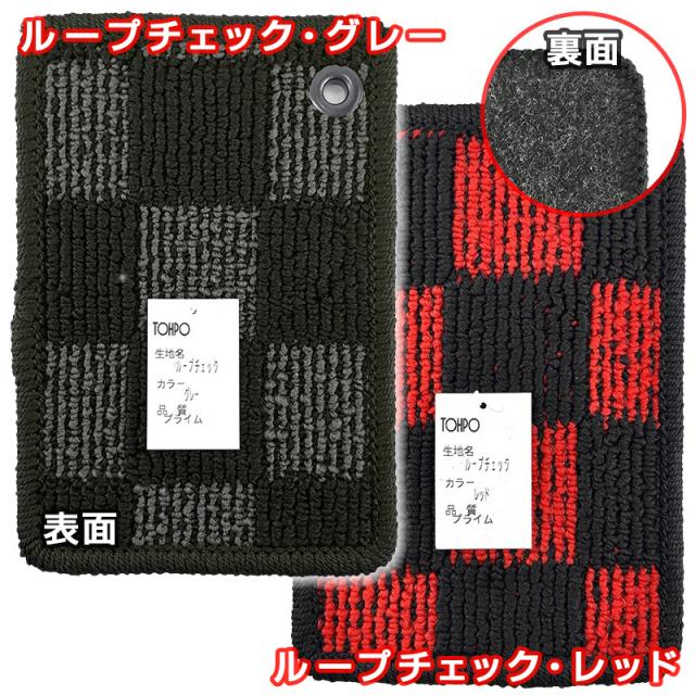 立ち会い場つや消し デリカD:2 MB37S・MBD7S (2020/12〜) 0 (プライム/全3色) 未来時制科学の科目/TOHPO