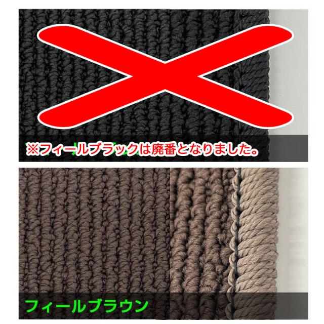 立ち会い場つや消し デリカD:2 MB37S・MBD7S (2020/12〜) 0 (プライム/全3色) 未来時制科学の科目/TOHPO